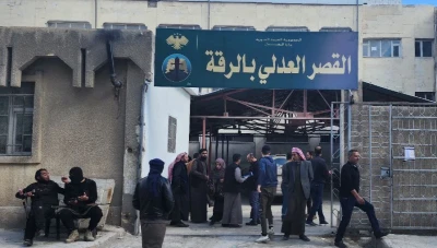 الإفراج عن 46 موقوفًا من سجن الأقطان في الرقة بعد استكمال التحقيقات