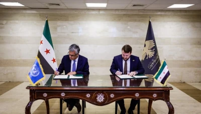 سوريا والأمم المتحدة توقّعان مذكرة لتعزيز تدريب الدبلوماسيين ورفع القدرات الحكومية