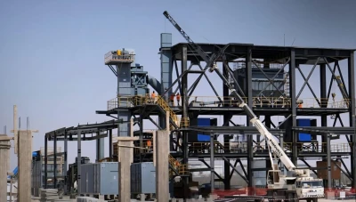 شركة  "عمران" تطرح معمل عدرا للإسمنت للاستثمار