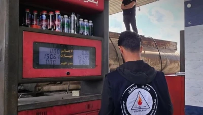 سوريا تعلن عن بدء إنتاج بعض المشتقات النفطية