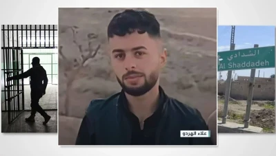 عشيرة عربية تدين مقتل أحد أبنائها في سجون “ب ي د” وتطالب الحكومة السورية بالتدخل
