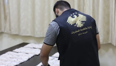 دمشق: إحباط تهريب 90 ألف حبة كبتاغون