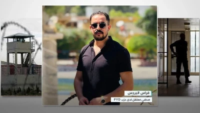 مراسلون بلا حدود تطالب  "قسد" بالإفراج عن الصحفي فراس البرجس