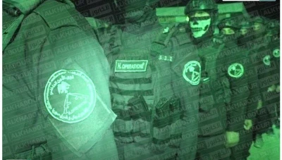 الرقة : مقتل سيدة و ابنيها برصاص حزب "ب ي د" في قرية جديدة كحيط