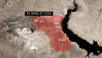 طالب "قسد" بالانسحاب منها..الجيش السوري يُعلن دير حافر “منطقة عسكرية مغلقة”
