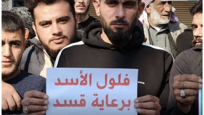 رغم قرار "ب ي د"..دعوات في الجزيرة للاحتفال بذكرى تحرير سوريا