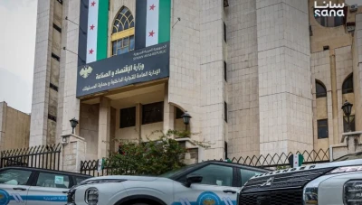 التجارة الداخلية تطلق الهوية البصرية لآليات حماية المستهلك في المحافظات السورية