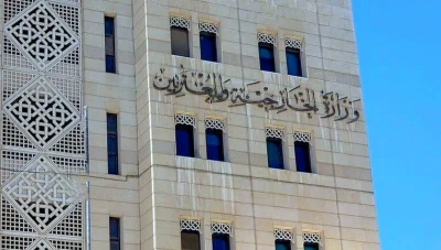 الخارجية السورية تندد بمنع دخول قافلة مساعدات إنسانية للسويداء