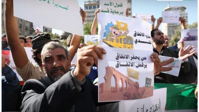 اللجنة المنظمة للوقفات ضد "قسد" تطالب بفرض سيطرة الدولة على كامل الأراضي السورية