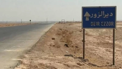 قتيلان نتيجة محاولات سلب في ريف دير الزور