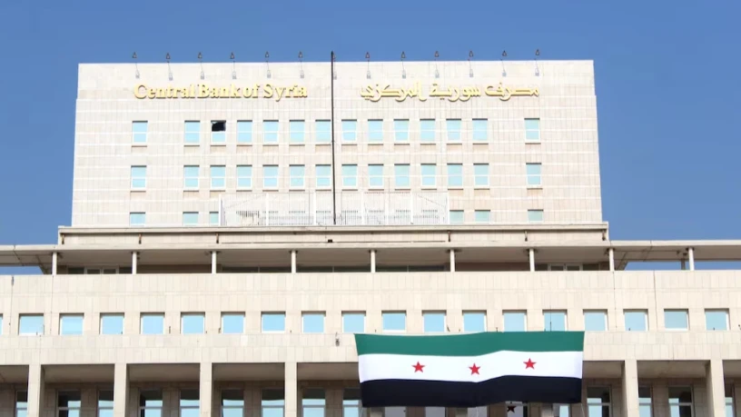 المركزي ال...