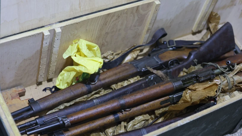 المتحف الو...