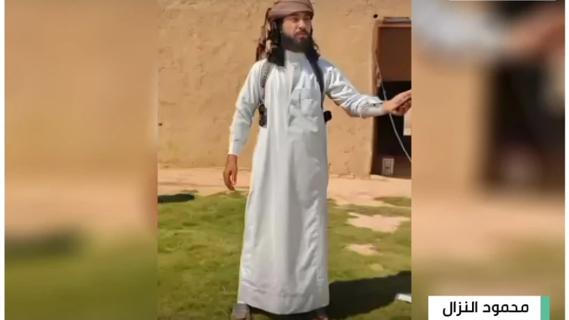 مداهمة للت...