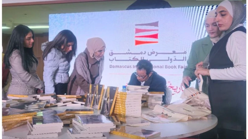 بعد معرض د...