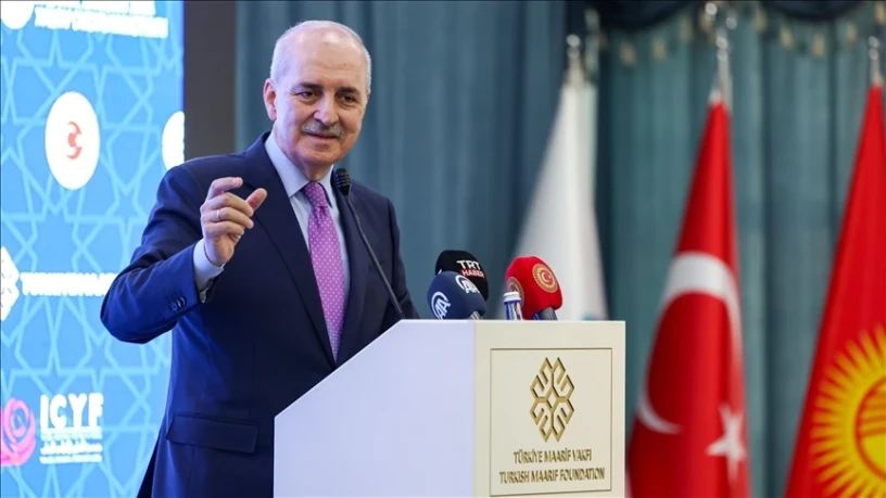 تركيا تتاب...