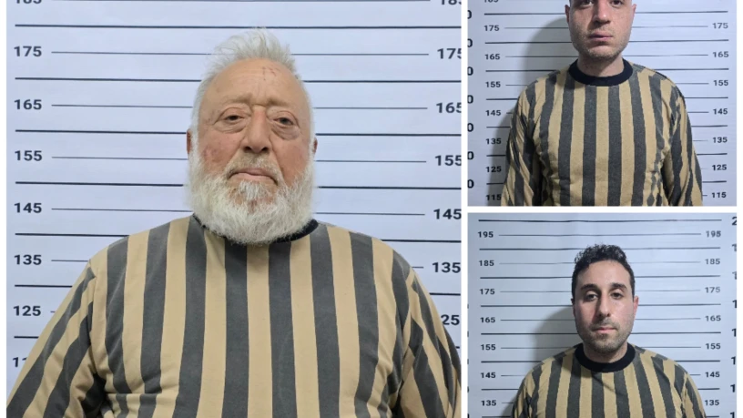 تفكيك خلية...