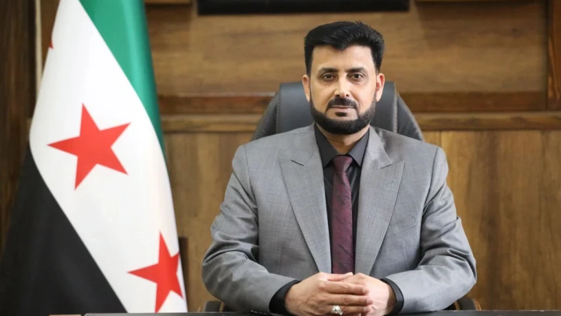 تعيين العم...