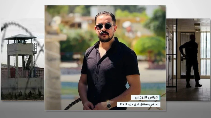 مراسلون بل...