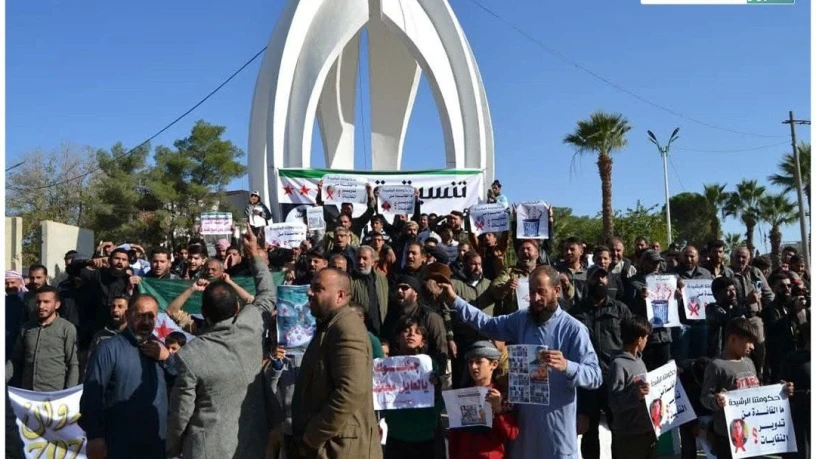 احتجاجات ض...