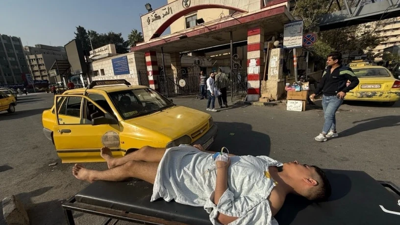 تحقيق رسمي...