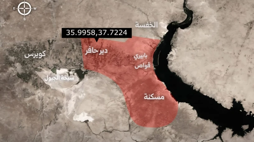 طالب "قسد"...