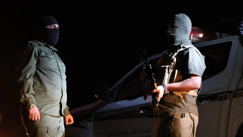 السويداء.....