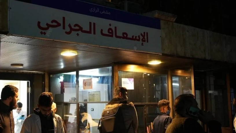 ارتفاع حصي...