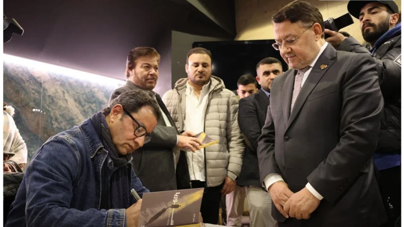 دمشق: الشا...