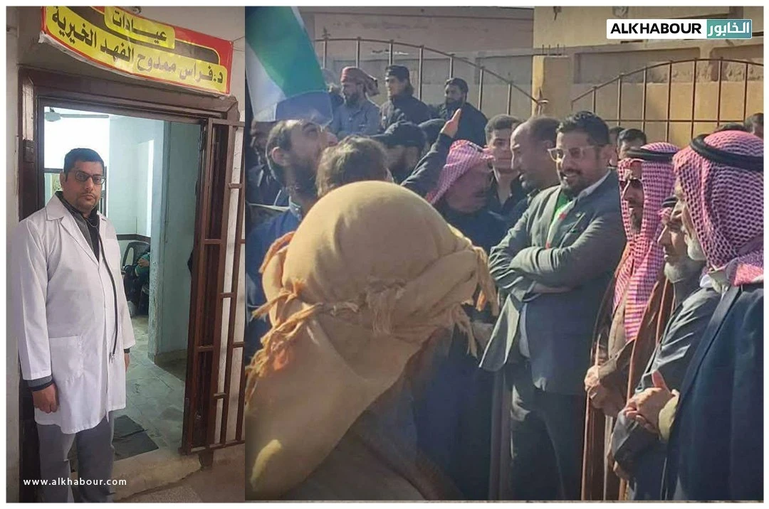 ردا على مظاهرات دمشق..ميليشيا "ب ي د" تغلق مركز عيادات خيري بالرقة