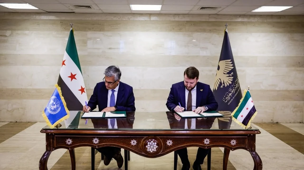 سوريا والأمم المتحدة توقّعان مذكرة لتعزيز تدريب الدبلوماسيين ورفع القدرات الحكومية