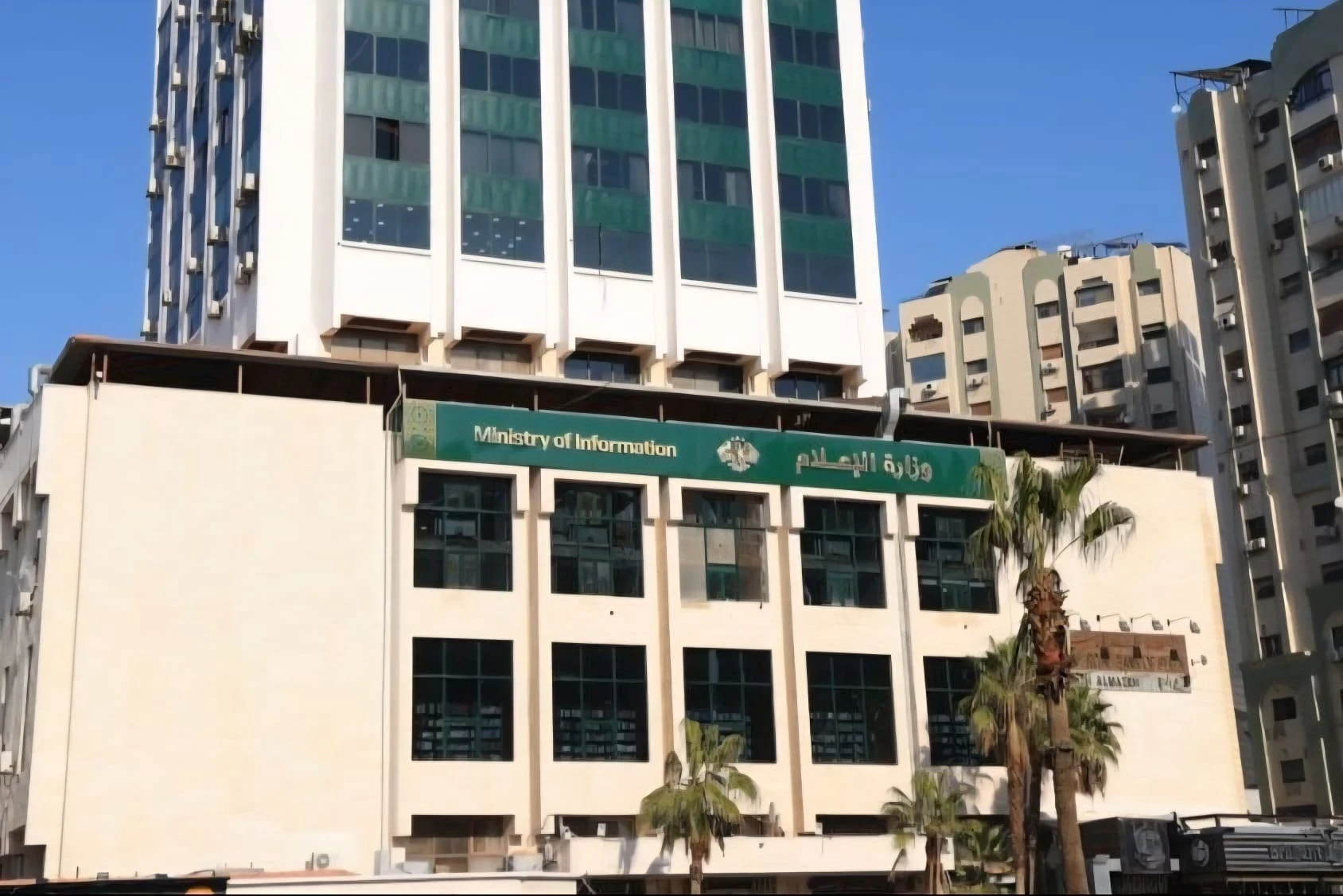 وزارة الإعلام السورية: انتهاء المهلة الأخيرة لتسوية أوضاع المؤسسات الإعلامية