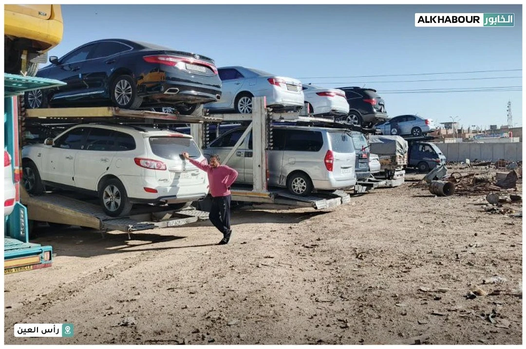 الحسكة: معبر رأس العين يعرقل دخول السيارات الأوروبية المستوردة والتجار يتضررون