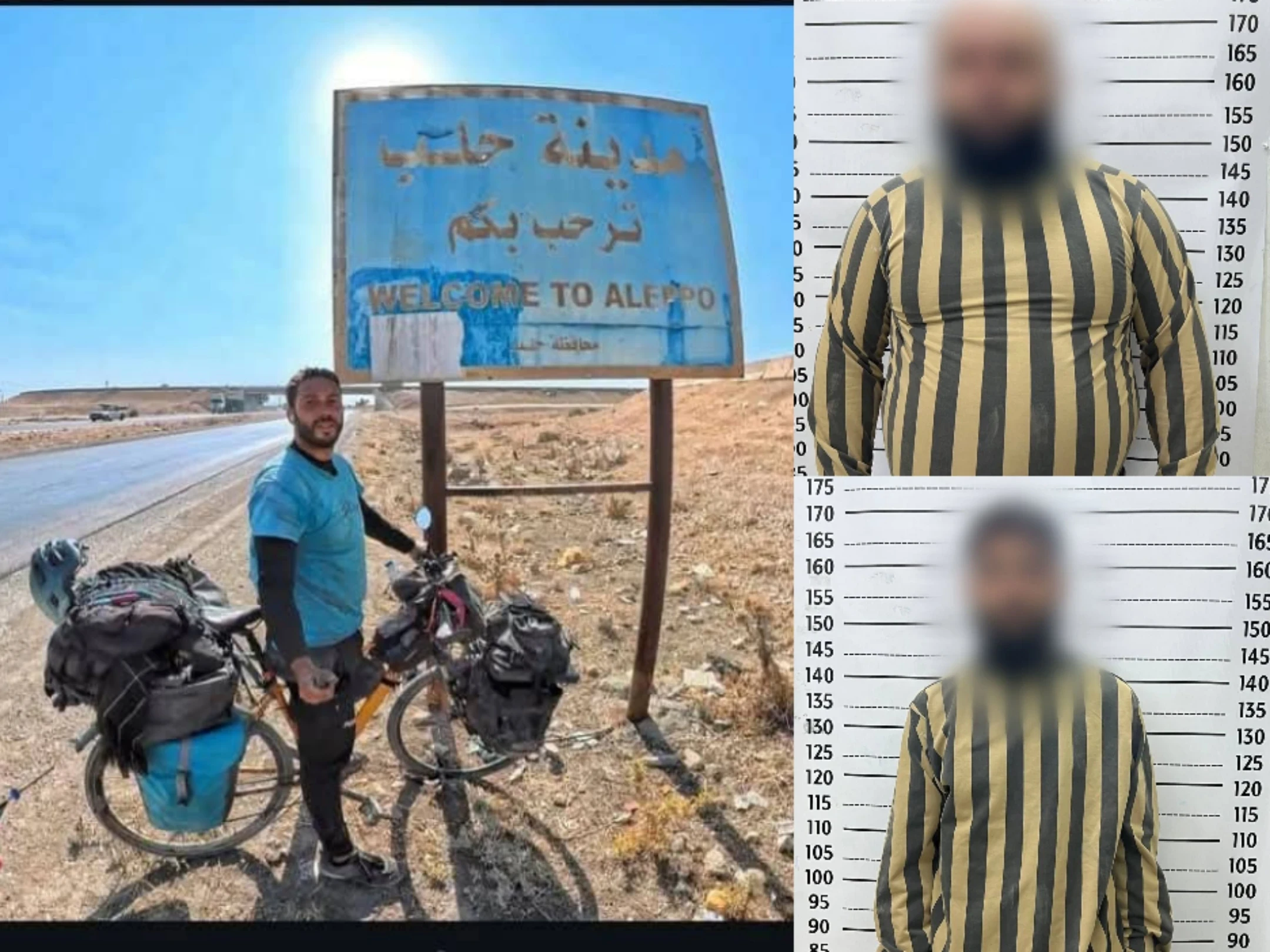 الداخلية السورية: توقيف شخصين سلبا سائحًا أجنبيًا على طريق حلب–اللاذقية