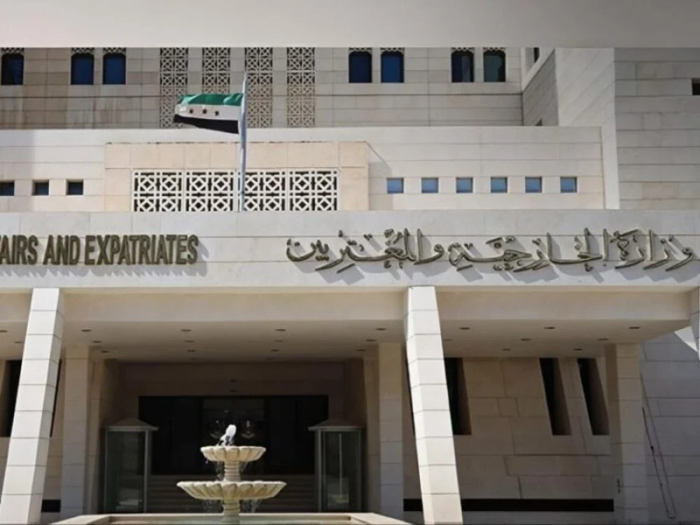 سوريا ترحب بالإزالة النهائية لـ"قانون قيصر" وتدعو لاستثمار مرحلة التعافي