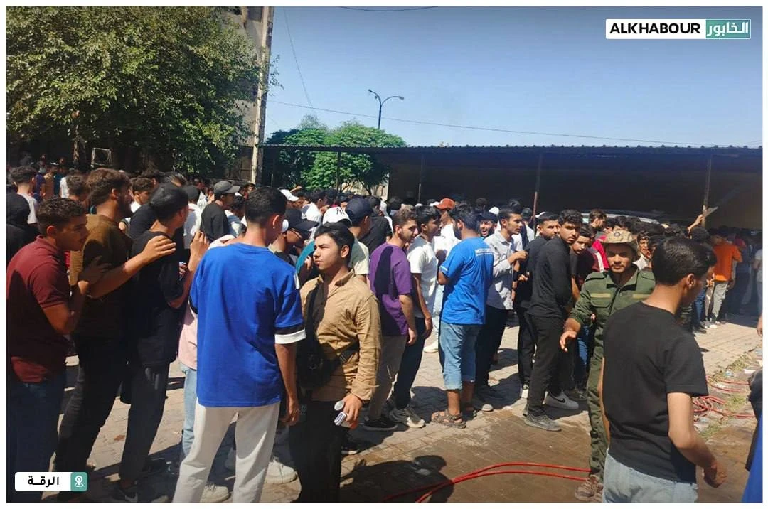 الرقة: شكاوى من سوء معاملة عناصر وموظفي "ب ي د" بمركز التسجيل على امتحانات الثانوية