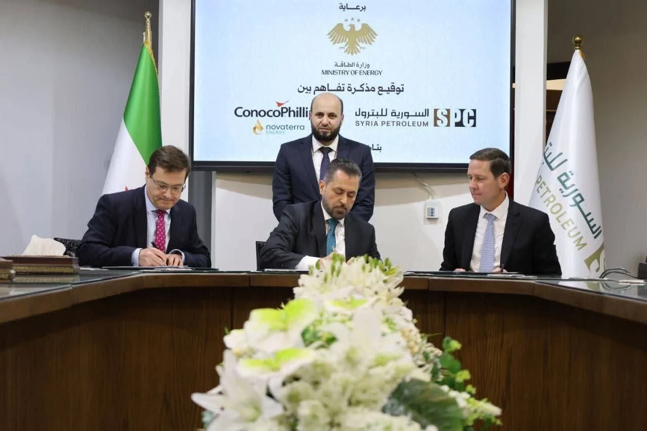 وزارة الطاقة السورية توقع مذكرة تفاهم لتطوير واستكشاف حقول الغاز