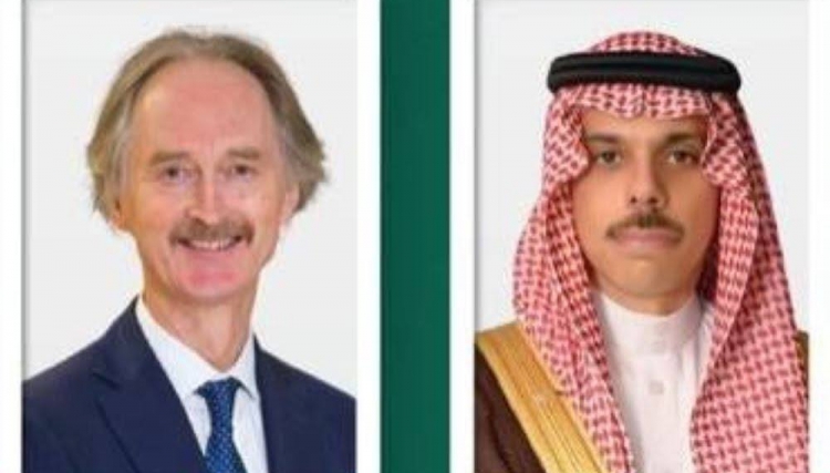 وزير الخارجية السعودي يجري مباحثات مع المبعوث الأممي الخاص إلى سوريا
