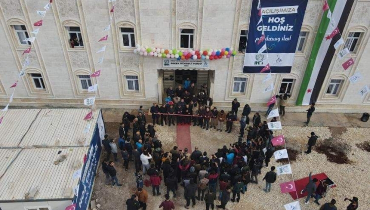 بدعم الإغاثة التركية افتتاح سكن جامعي في اعزاز شمال حلب 