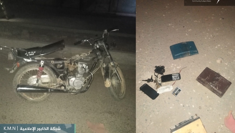 الجيش الوطني يضبط دراجة نارية مفخخة في مدينة سلوك شمال الرقة