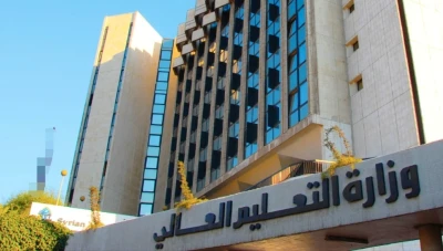 السماح للطلاب المنقطعين بتقديم امتحانات الفصل الثاني 2025