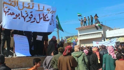 تقرير حقوقي يوثق مقتل 4 مدنيين على يد فصيل مسلح في "سلوك" شمال الرقة