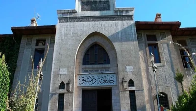 جامعة دمشق تقفز 416 مرتبة في تصنيف “الراوند” العالمي لعام 2025