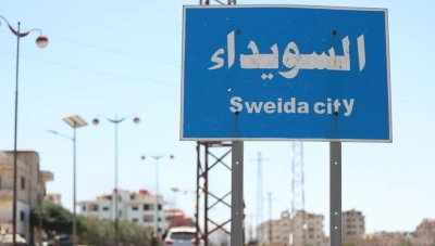 مصادر تتحدث مفاوضات بين الحكومة والسويداء برعاية أمريكية