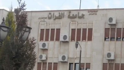 مدير فرع الفرات بالحسكة يطالب المحافظ بإعادة مبنى “العلوم والاقتصاد”