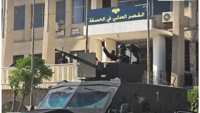 الحسكة: مقتل شخص وطفله جراء انفجار أمام القصر العدلي