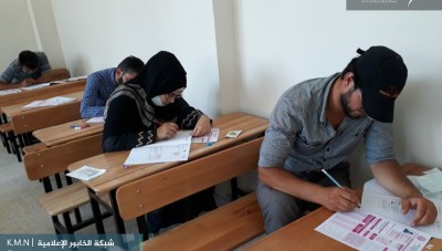 بالصور .. طلاب تل أبيض يقدمون امتحان "اليوس" تمهيدا للالتحاق بجامعة حران التركية