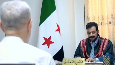 وزارة العدل تنشر مشاهد لتحقيقات مع 4 شخصيات بارزة بنظام المخلوع