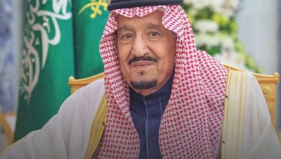 الملك السعودي: يجب الالتزام بقرارات مجلس الأمن في سوريا