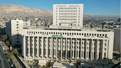 المصرف المركزي: الاستثمارات السعودية في سوريا تدعم استقرار الليرة