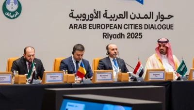السعودية: مشاركة سورية في منتدى حوار المدن العربية الأوروبية